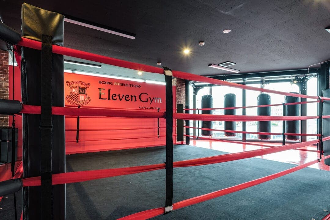 Exterior or interior of 11gym