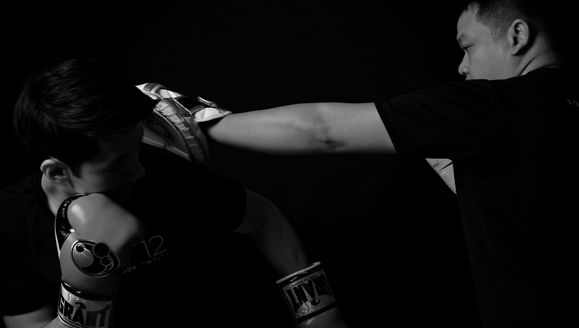 Exterior or interior of BX12 Boxing Gym