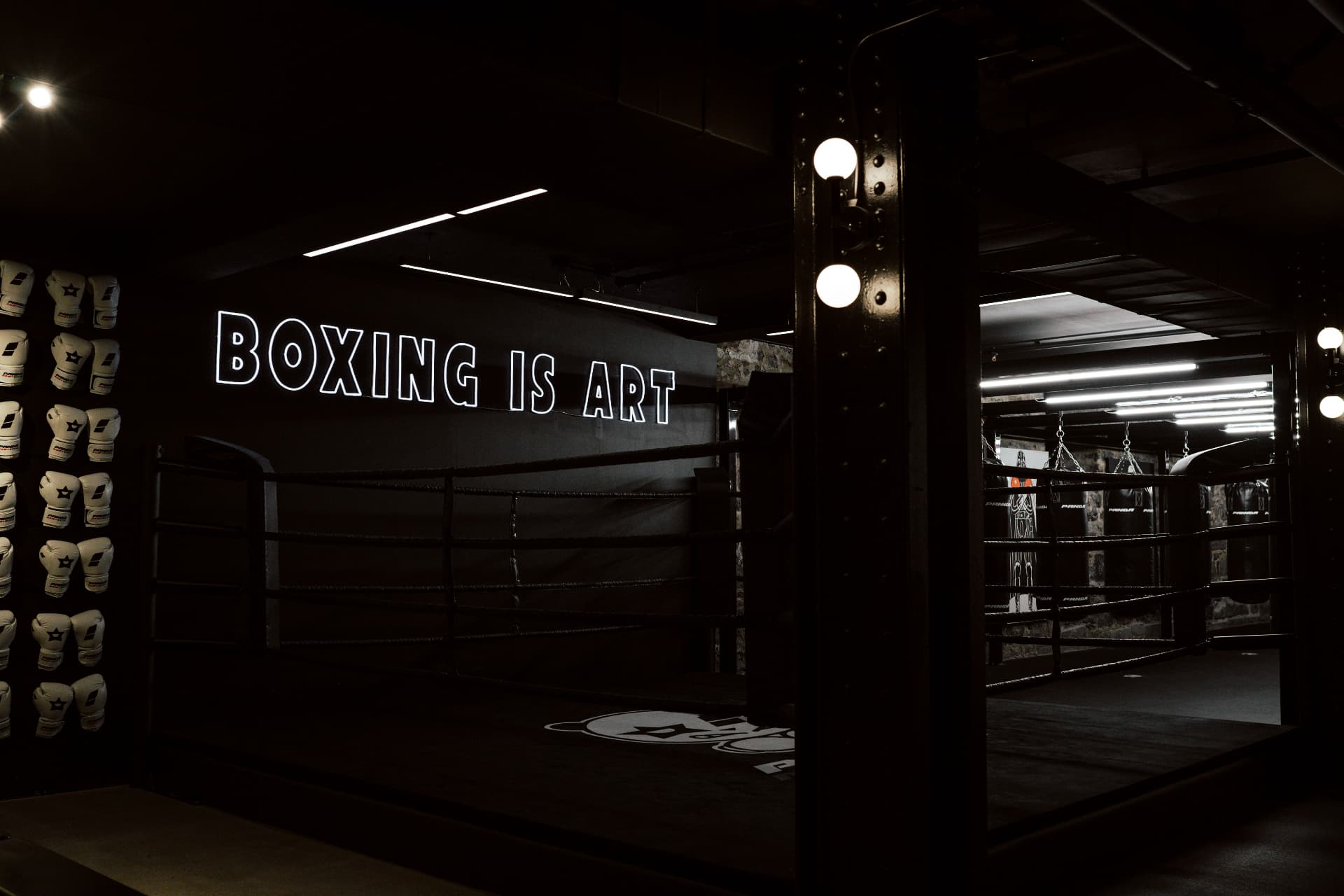 Exterior or interior of Panda Boxing