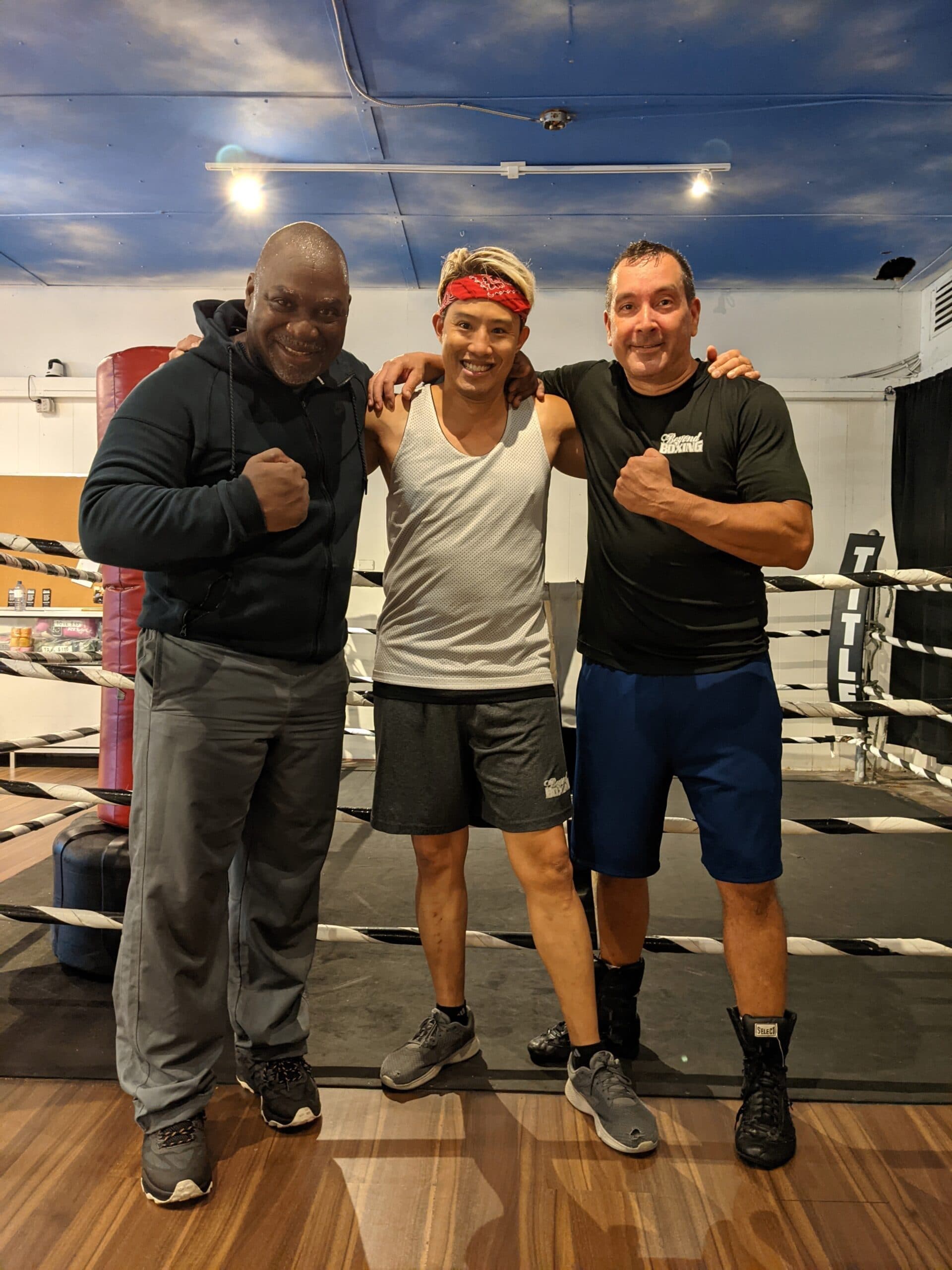 Exterior or interior of Beyond Boxing