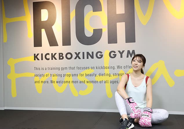 Exterior or interior of Rich Kick Boxing Gym