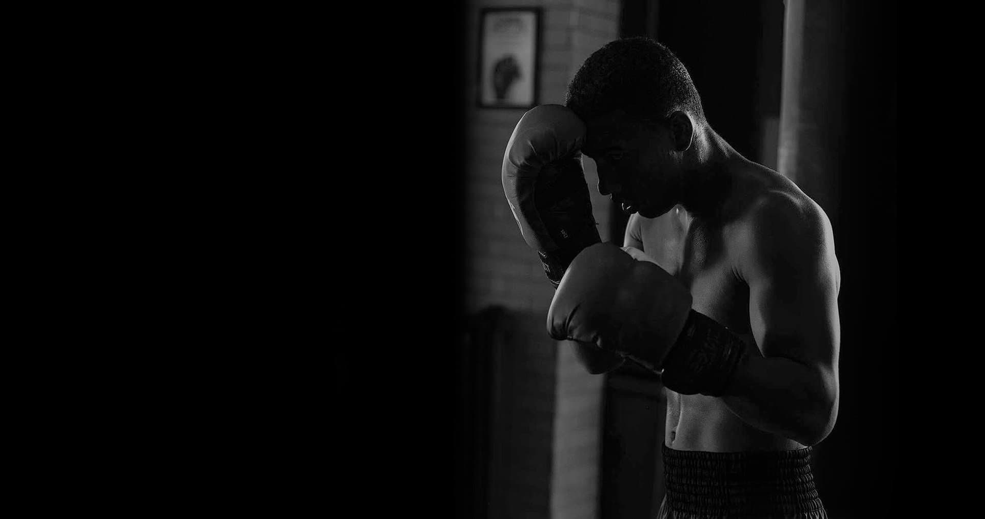 Exterior or interior of Boxe Training Club
