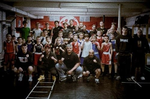 Клуб бокса Moscowboxing Коломенская logo