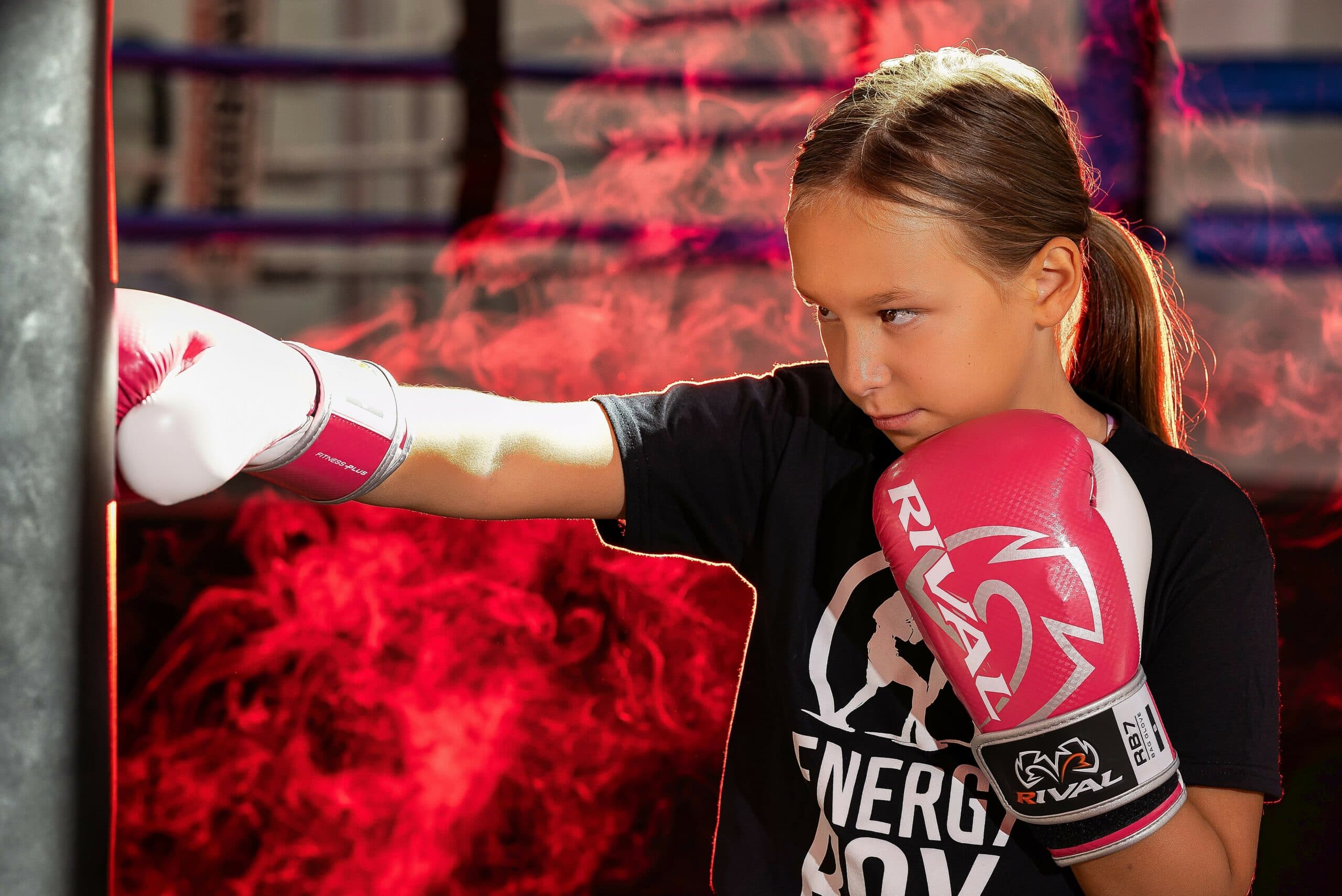 Exterior or interior of Energie Boxe
