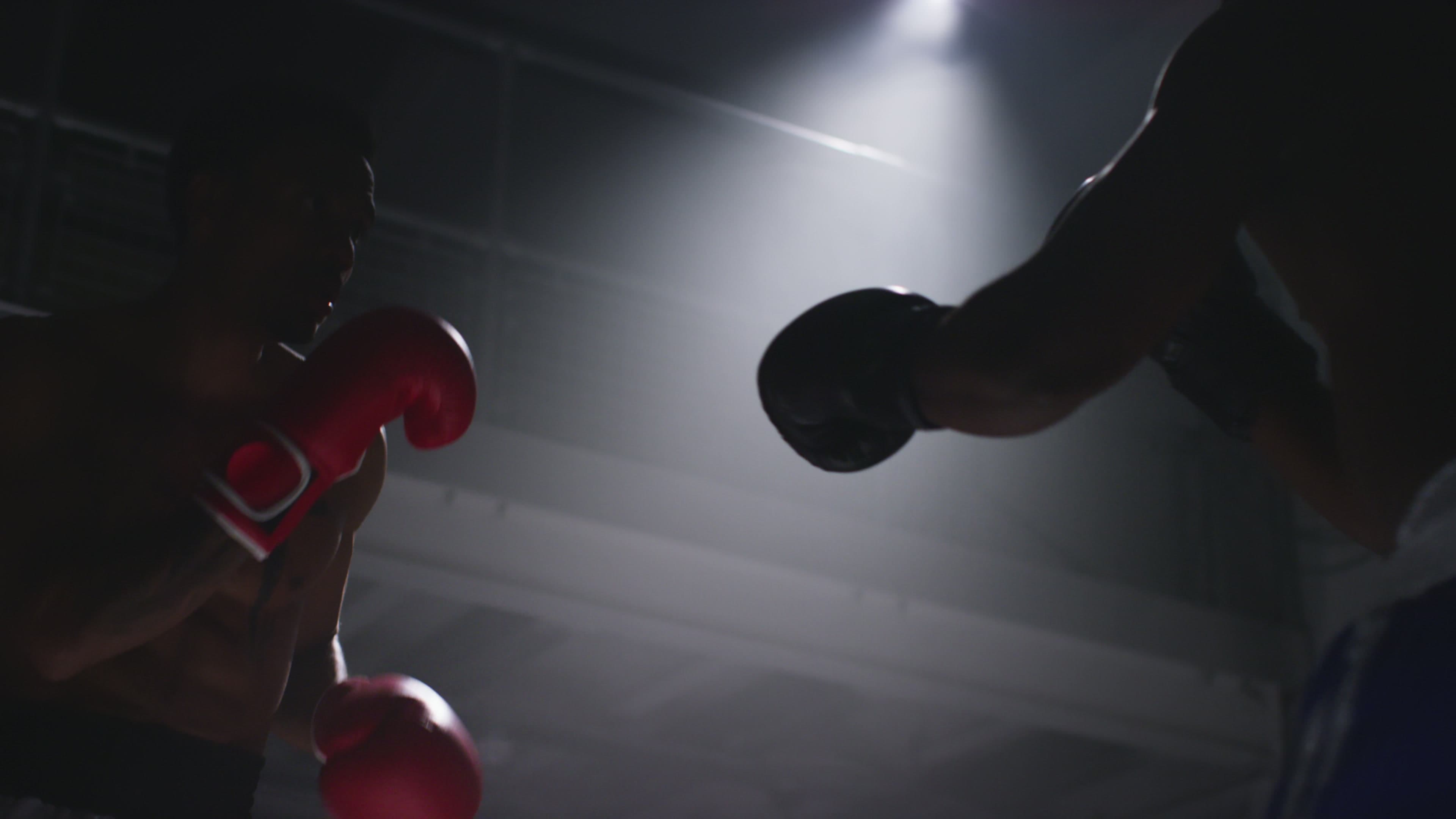Exterior or interior of Chief Boxing Club