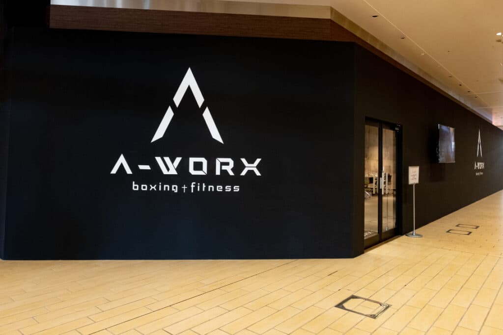 Exterior or interior of A-WORX Boxing and Fitness
