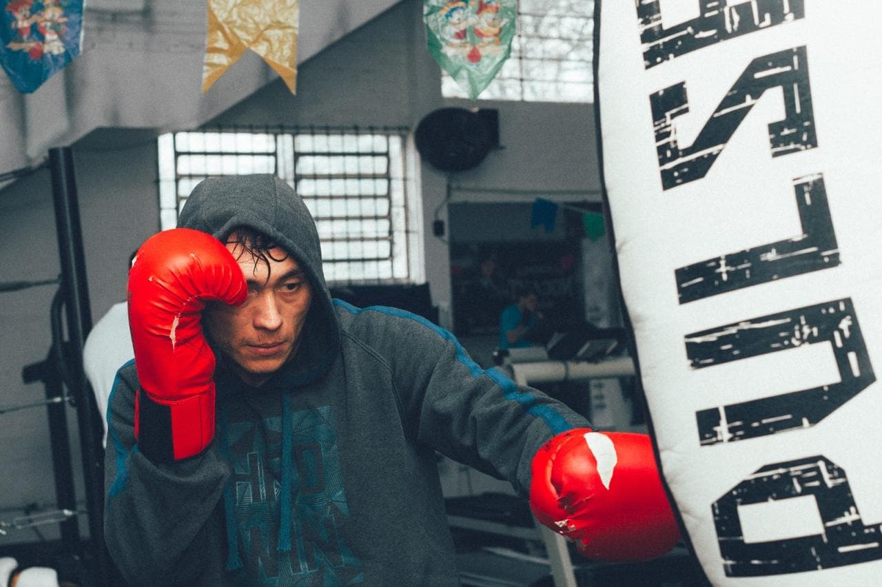 Exterior or interior of Boxing House PF
