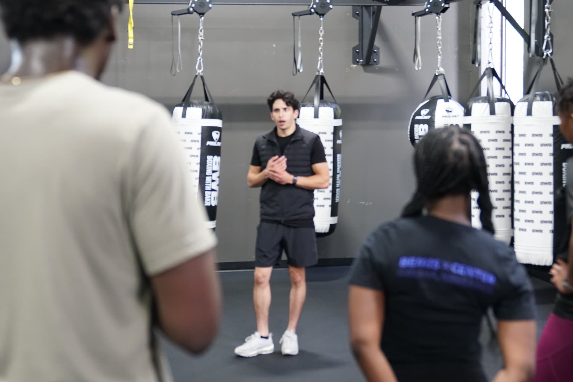 Exterior or interior of Boxing With Bakr – Palo Alto