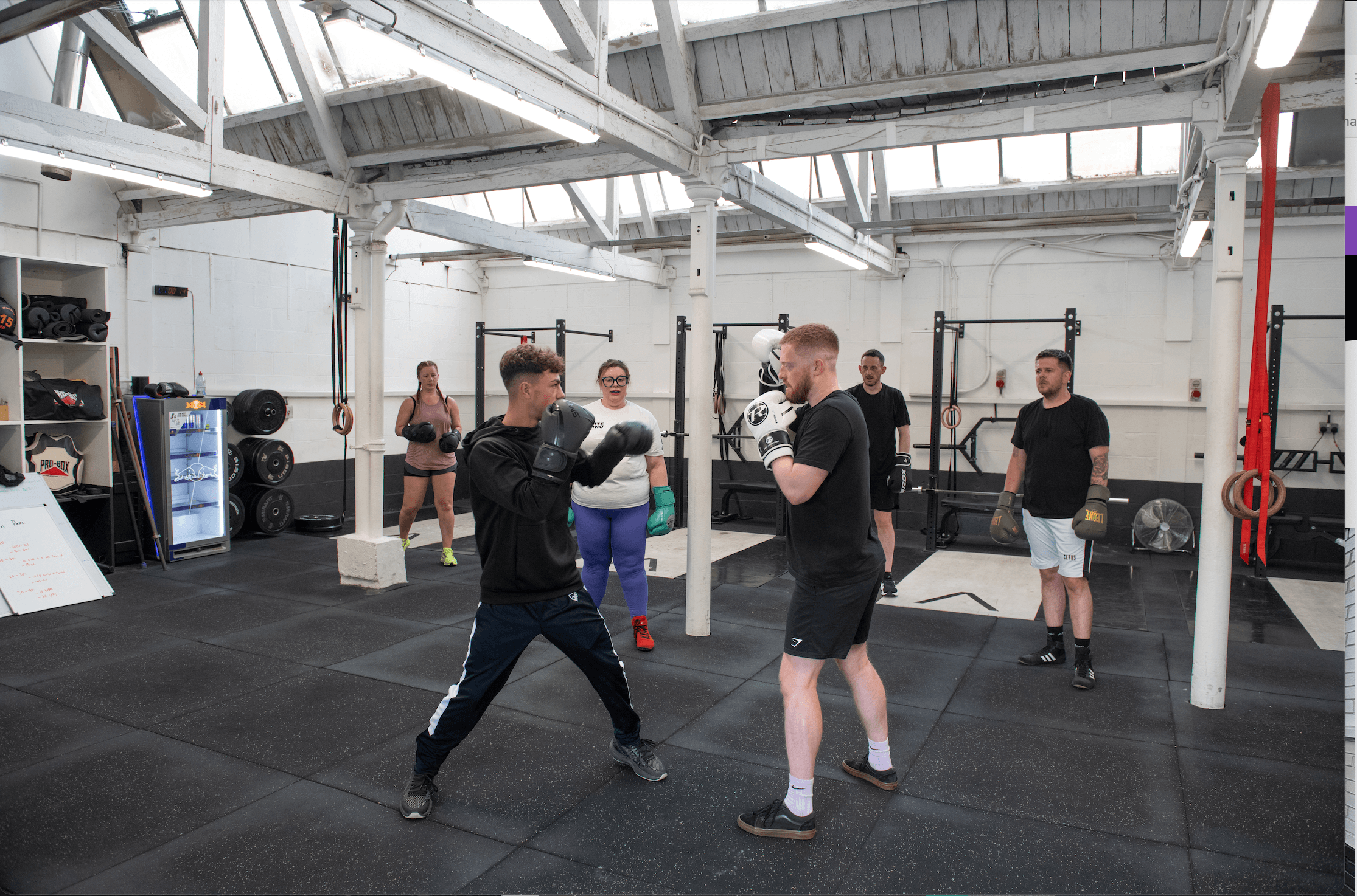 Exterior or interior of Calibre Boxing