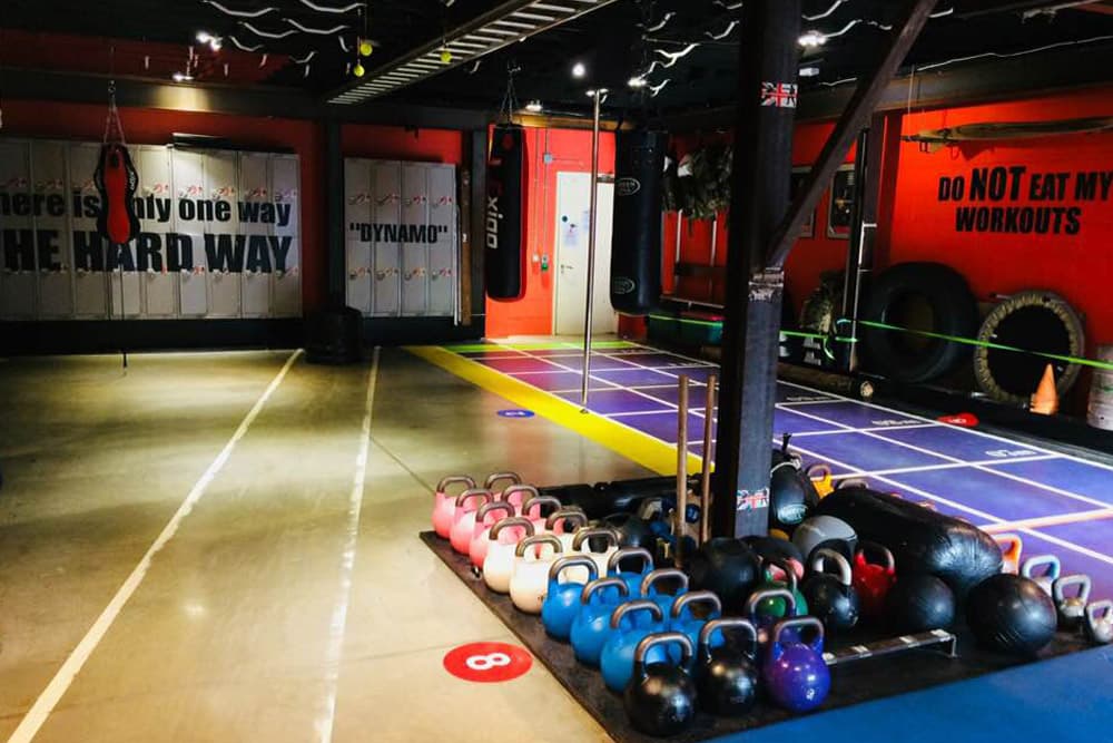 Exterior or interior of Dynamo Boxing Club