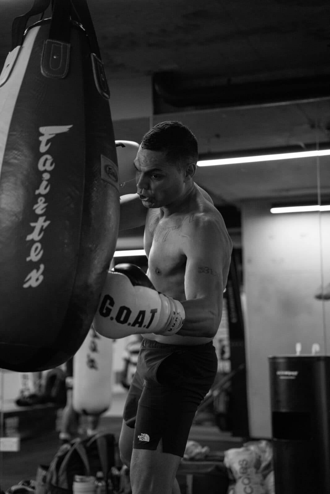 Exterior or interior of Elouera Tony Mundine Gym