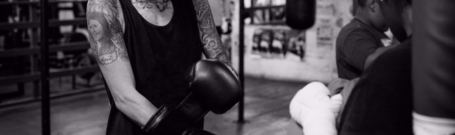 Exterior or interior of For The Win Boxing