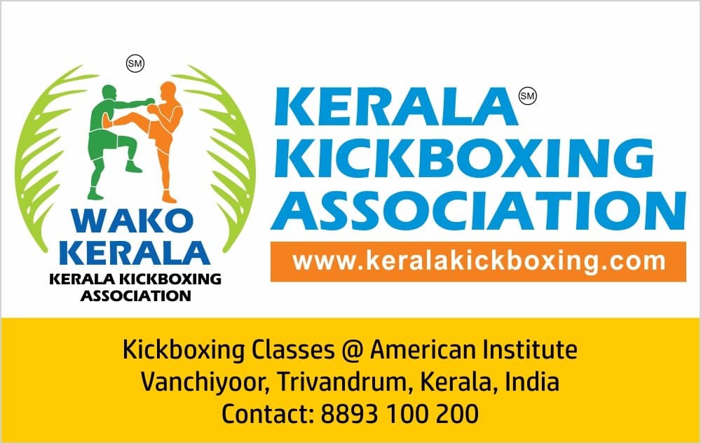 Exterior or interior of Kerala Kickboxing Association
