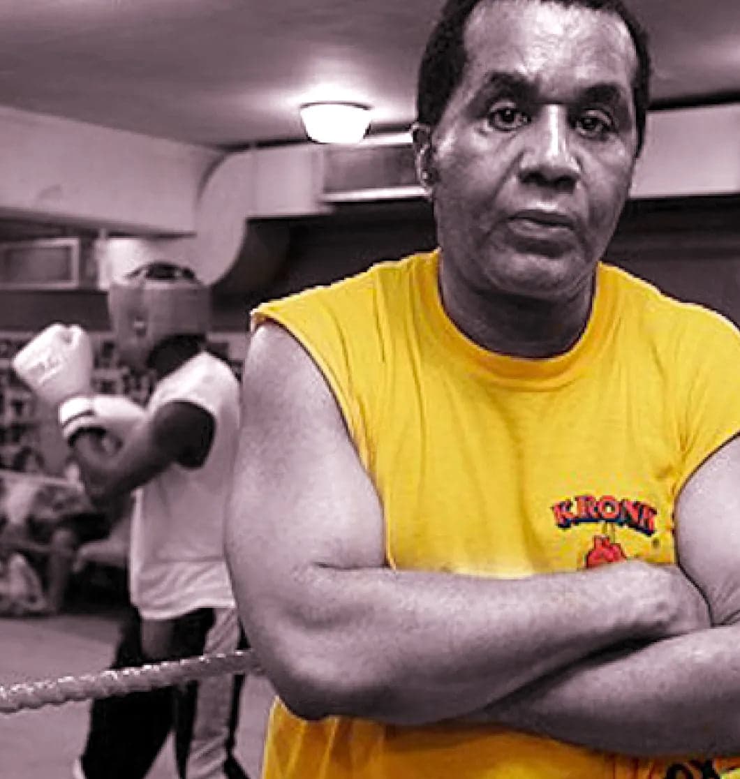 Exterior or interior of Kronk Boxing Community Center