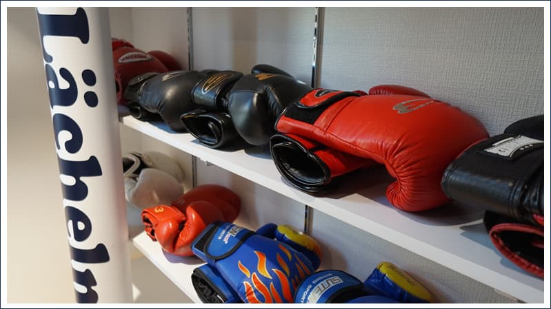 Exterior or interior of Lacheln Boxing and Fitness