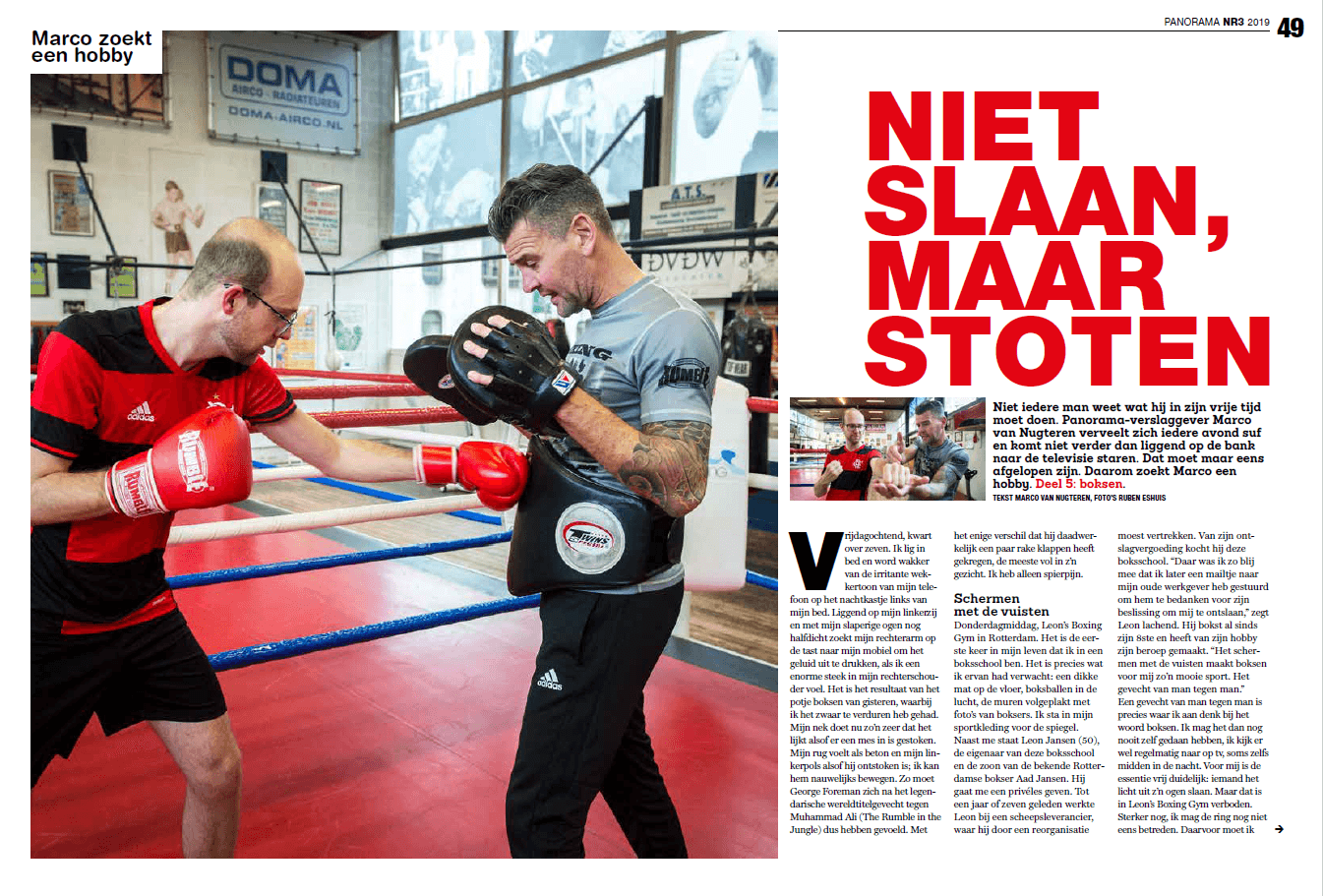Exterior or interior of Leon's Boxing Club Rotterdam