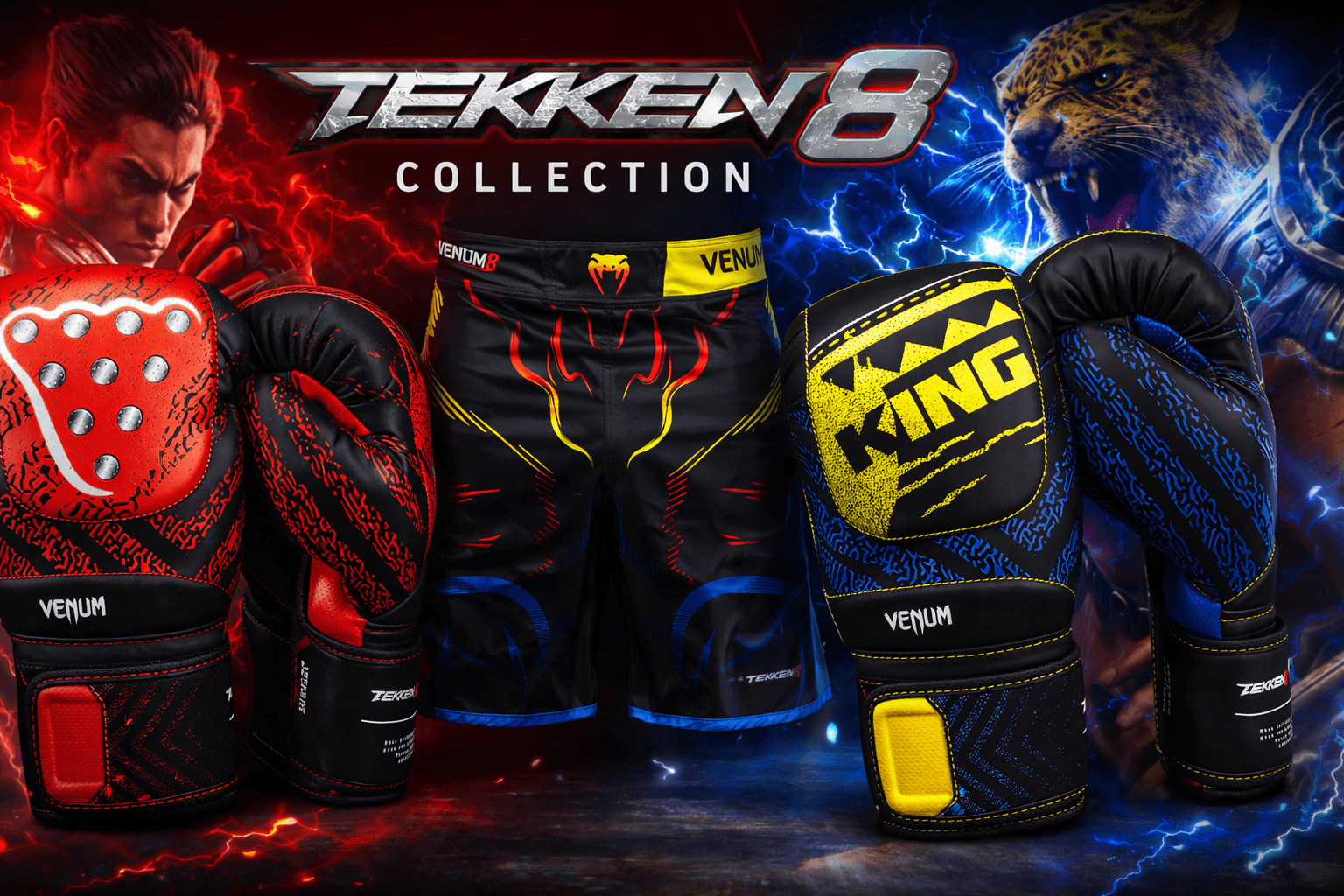 Exterior or interior of MMA Overload