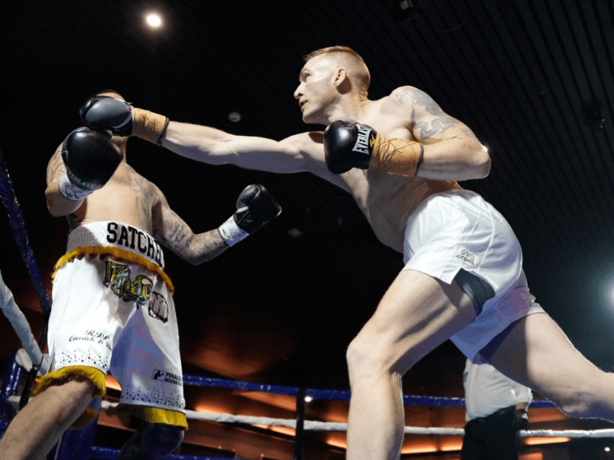 Exterior or interior of newport boxing gym