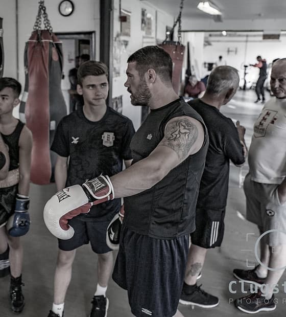 Exterior or interior of Rosehill Amateur Boxing club