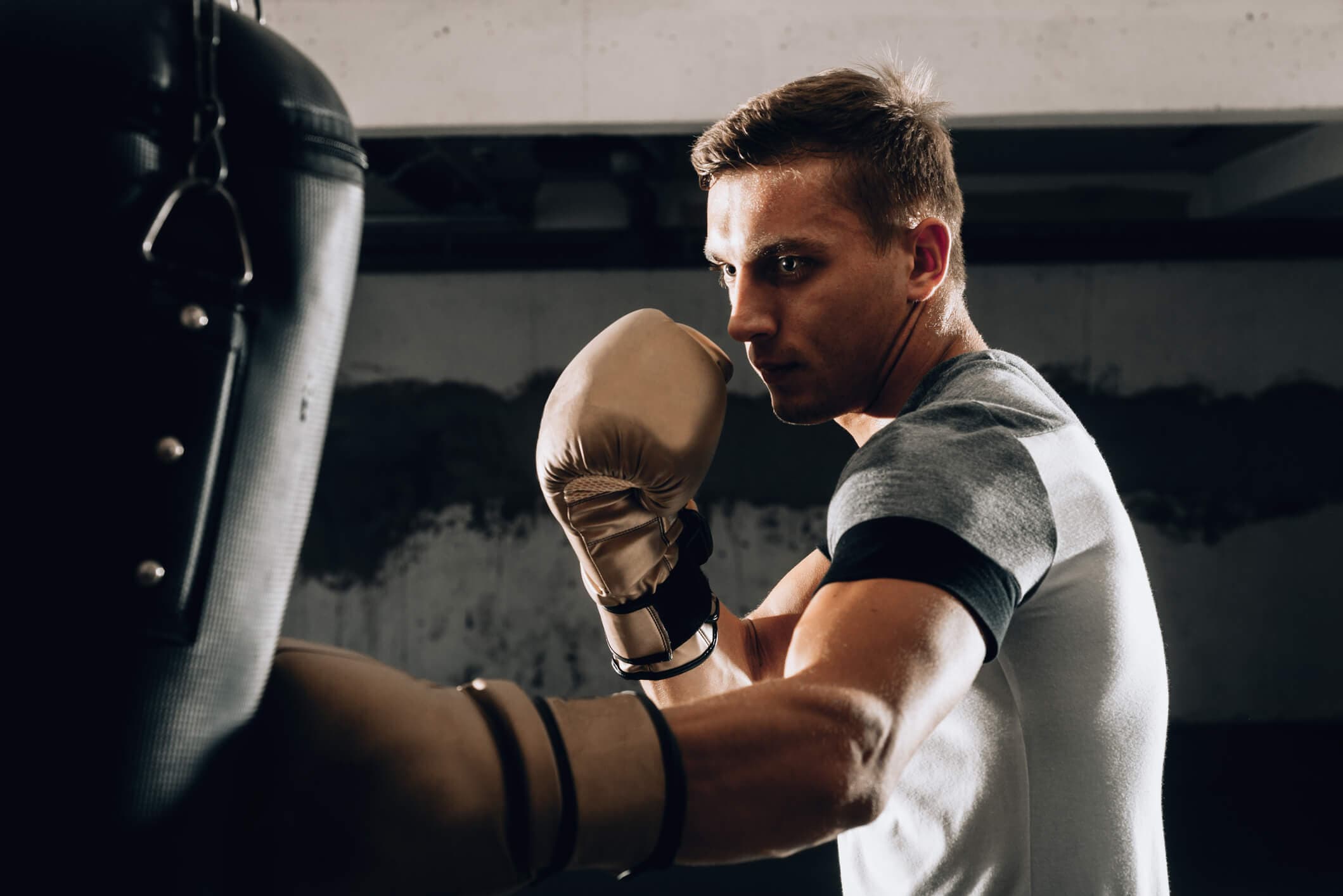 Exterior or interior of Simons Boxing Club