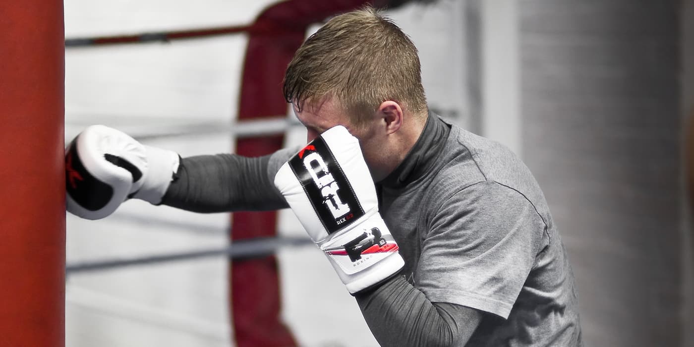 Exterior or interior of Slough Amateur Boxing Club