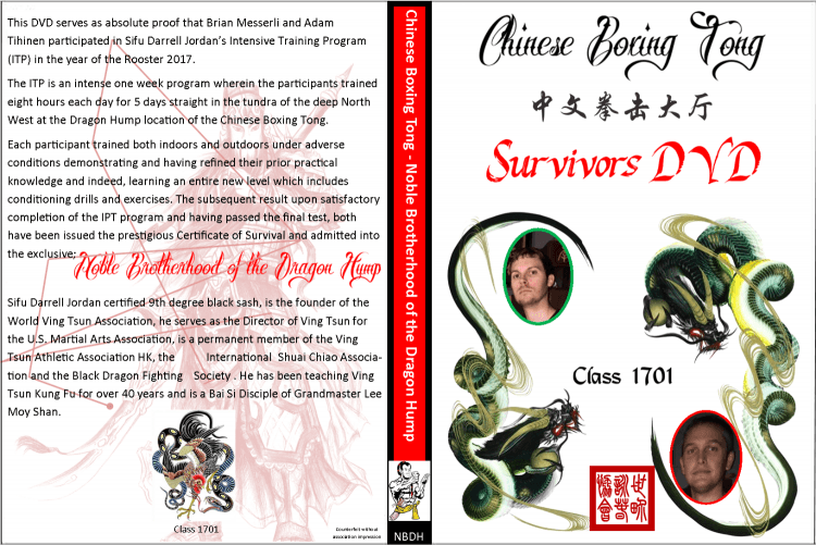 Exterior or interior of Wing Chun Chinese Boxing Academy