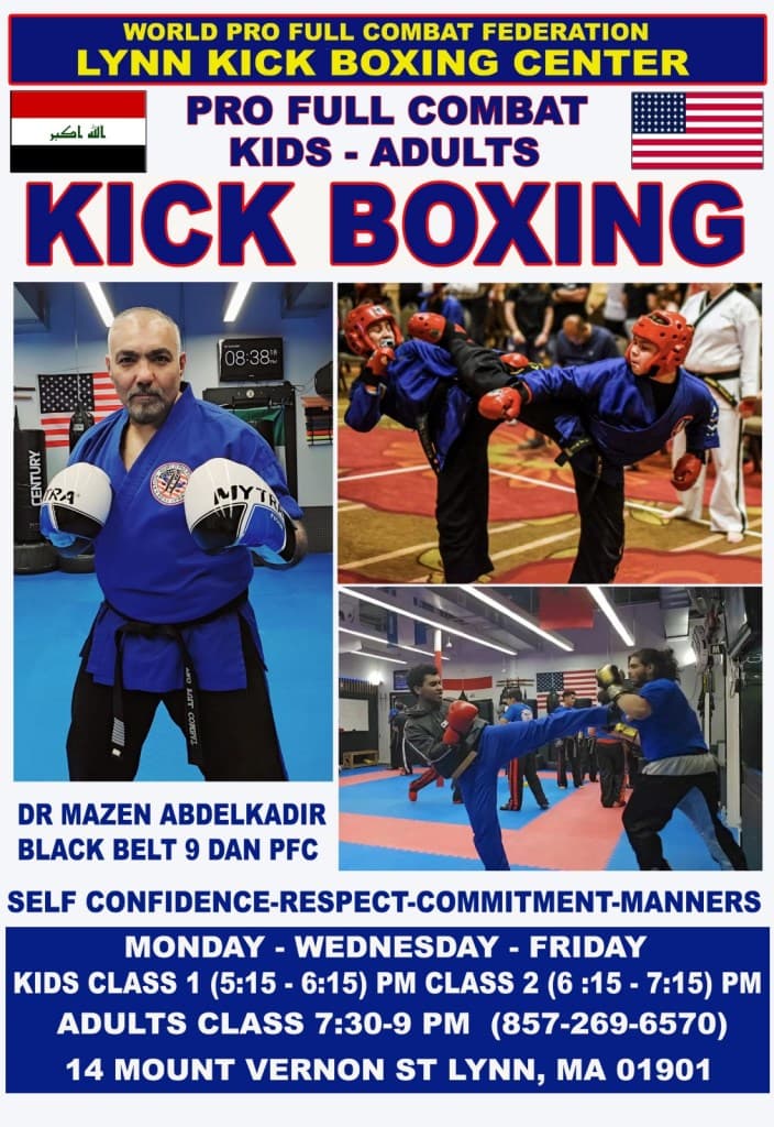 Exterior or interior of WORLD CHAMPION KICK BOXING ACADEMY